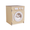 Стиральная машина из коллекции «НЕГА» (бежевый) - «globural.ru» - Первоуральск