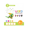 Конструктор UARO Ресурсный набор №1 (step 2) - «globural.ru» - Первоуральск