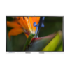Интерактивный комплекс Geckotouch ​​​​​​​65RK - «globural.ru» - Первоуральск