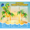 Стенд "Группа Попугайчики" - «globural.ru» - Первоуральск