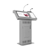 Интерактивная трибуна Voice Pro 19" с документ-камерой - «globural.ru» - Первоуральск