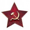 Кокарда - «globural.ru» - Первоуральск