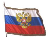 Символика - «globural.ru» - Первоуральск
