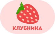 Карточки Домана - «globural.ru» - Первоуральск