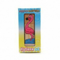 Кубики - «globural.ru» - Первоуральск