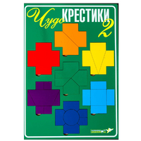 Настольная игра "Чудо-Крестики 2" - «globural.ru» - Первоуральск