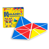Игровой квадрат Воскобовича 4-х цветов - «globural.ru» - Первоуральск