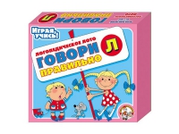Логопедическое лото "Говори правильно «Л»" - «globural.ru» - Первоуральск