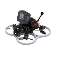 Комплект для сборки квадрокоптера "Пионер FPV" - «globural.ru» - Первоуральск