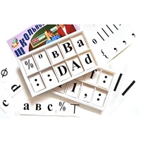 Набор цифр, букв, знаков с магнитным креплением (ламинированный) - «globural.ru» - Первоуральск