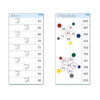 Комплект карточек (10) "Обучающий калейдоскоп. Простые примеры" - «globural.ru» - Первоуральск