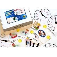 Интерактивный наглядный комплекс "Время. Часть и целое" - «globural.ru» - Первоуральск