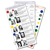 Комплект карточек (10) "Обучающий калейдоскоп. Музыкальные произведения" - «globural.ru» - Первоуральск