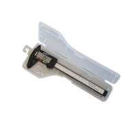 Штангенциркуль цифровой 150 мм - «globural.ru» - Первоуральск