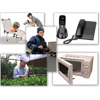 Набор предметных картинок "Бытовая техника. Профессии" - «globural.ru» - Первоуральск