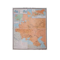 Учебная карта "Россия 1907-1914 гг." 1420*1100 мм (матовое, 2-стороннее лам.) - «globural.ru» - Первоуральск