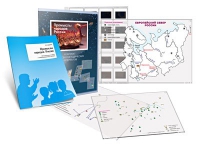 Комбинированное пособие «Промыслы народов России» - «globural.ru» - Первоуральск