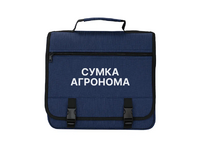 Полевая сумка агронома - «globural.ru» - Первоуральск