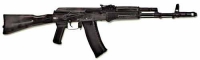 Массогабаритный макет автомата Калашникова ММГ со складным прикладом - «globural.ru» - Первоуральск