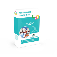 Программное обеспечение "Magic Lite" - «globural.ru» - Первоуральск
