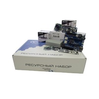 Ресурсный набор "Техническое зрение" - «globural.ru» - Первоуральск