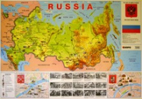 Учебная карта Россия на английском языке - «globural.ru» - Первоуральск