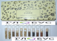 Коллекция "Семена к гербарию для начальной школы" (11 видов) - «globural.ru» - Первоуральск