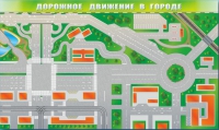 Доска магнитно-маркерная панорамная "Дорожное движение в городе" - «globural.ru» - Первоуральск