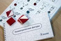 Тест Д. Векслера (WPPSI) в адаптации М. Н. Ильиной - «globural.ru» - Первоуральск