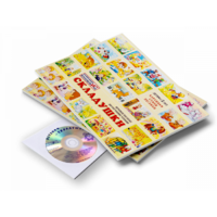 Игровое пособие Шнур-грамотей "Складушки + CD" - «globural.ru» - Первоуральск