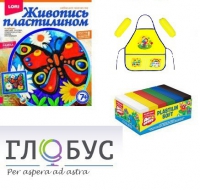 Арт-терапевтический комплекс с пластилином - «globural.ru» - Первоуральск