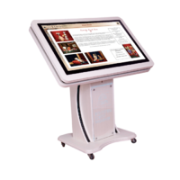 Информационный сенсорный киоск «Titan NFI 55"+ - «globural.ru» - Первоуральск