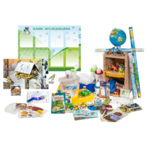 Учебно-методический набор для проектной деятельности в ДОО №3–ЕН (география, экология, геология, палеонтология) - «globural.ru» - Первоуральск