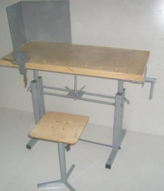 Верстак комбинированный учебный ВК-У-СК - «globural.ru» - Первоуральск