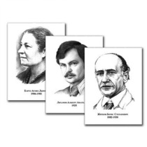 Портреты детских писателей (30 штук, А3) - «globural.ru» - Первоуральск