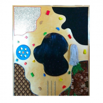 Фибероптическая тактильная панель - «globural.ru» - Первоуральск