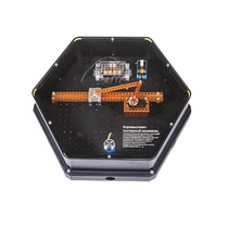 Модуль интерактивный "Механизм 1" - «globural.ru» - Первоуральск