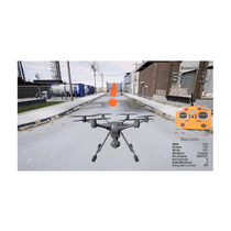 Программный комплекс "Школа операторов БПЛА" - «globural.ru» - Первоуральск