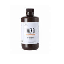 Фотополимер Resione M70 цвет бежевый - «globural.ru» - Первоуральск