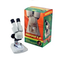 Набор "Микромир 3D" - «globural.ru» - Первоуральск