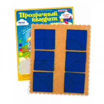 Прозрачный квадрат Ларчик (ковролин, синий)   - «globural.ru» - Первоуральск