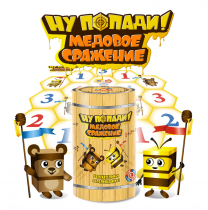 Подвижная развивающая игра "Медовое сражение" - «globural.ru» - Первоуральск