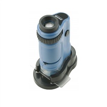 Микроскоп портативный (20-40 кратный) - «globural.ru» - Первоуральск