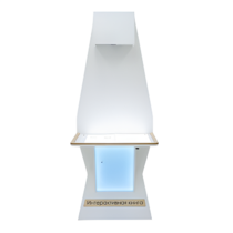 Интерактивная проекционная книга «Интерлист» - «globural.ru» - Первоуральск