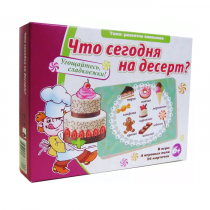Игровые карты "Что сегодня на десерт?" - «globural.ru» - Первоуральск