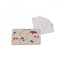 Дидактическая игра "Найди число" (арифметика в пределах 20) - «globural.ru» - Первоуральск