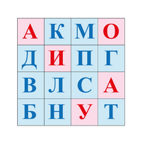 Коврик для логобота Пчелка "Буквы №1" - «globural.ru» - Первоуральск