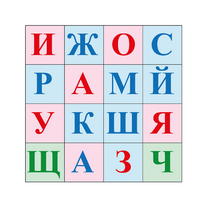 Коврик для логобота Пчелка "Буквы №2" - «globural.ru» - Первоуральск