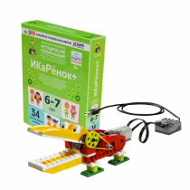 Кружок робототехники. Модуль «Робототехника для продвинутых» - «globural.ru» - Первоуральск