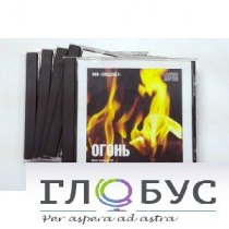 Набор CD дисков для релаксации (вариант 1) - «globural.ru» - Первоуральск